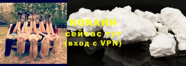 прущая мука Алагир