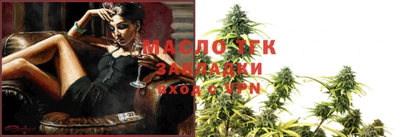 а пвп мука Нея