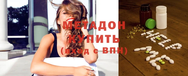 а пвп мука Нея