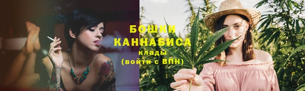 а пвп мука Нея