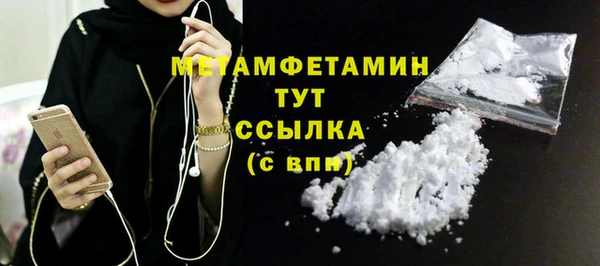 a pvp Нефтегорск