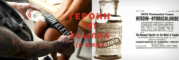 a pvp Нефтегорск