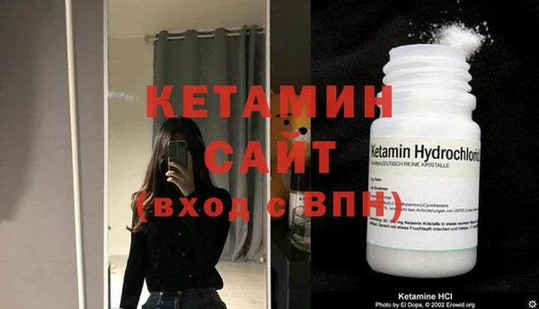 a pvp Нефтегорск