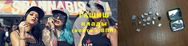 а пвп мука Нея