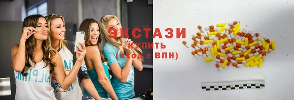 a pvp Нефтегорск