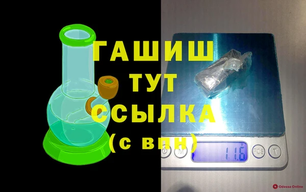 a pvp Нефтегорск
