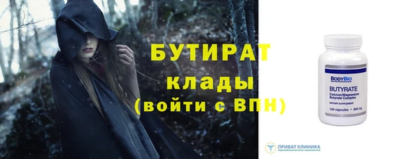 a pvp Нефтегорск