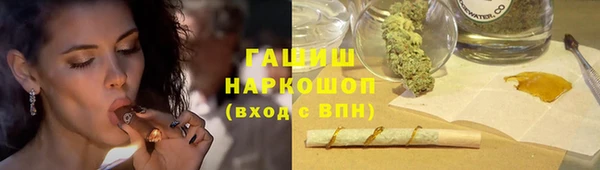 а пвп мука Нея