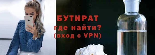 а пвп мука Нея