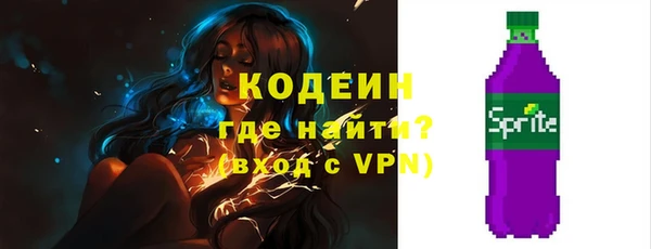 a pvp Нефтегорск