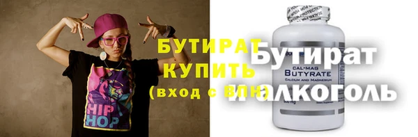 мдпв Наволоки