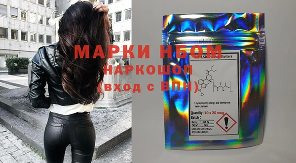 a pvp Нефтегорск