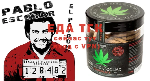 a pvp Нефтегорск