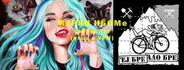 a pvp Нефтегорск