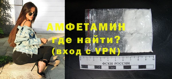 a pvp Нефтегорск