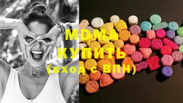 spice Нефтекумск