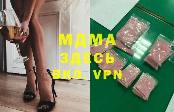 spice Нефтекумск