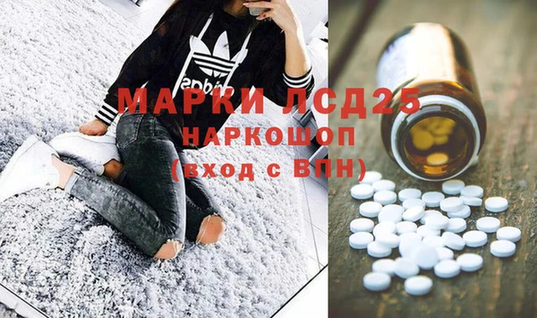 a pvp Нефтегорск