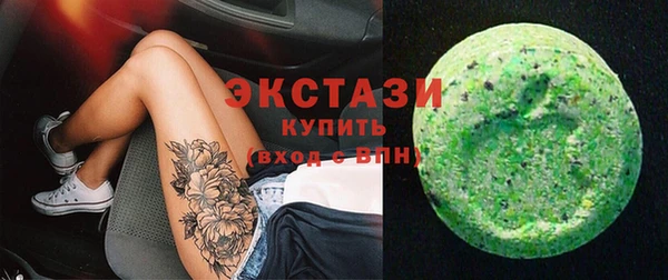 а пвп мука Нея