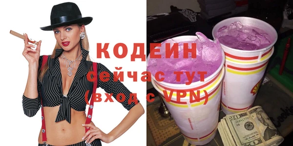 а пвп мука Нея