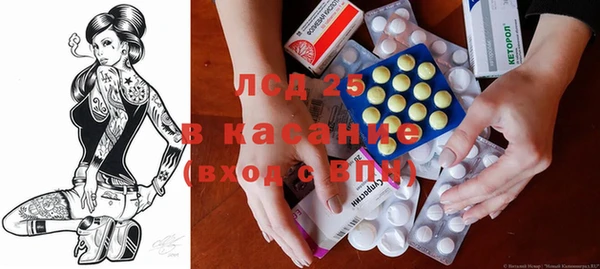 a pvp Нефтегорск