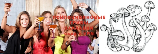 a pvp Нефтегорск