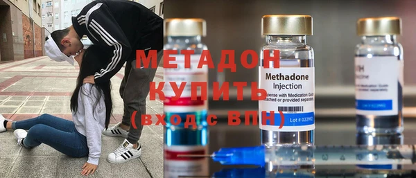 а пвп мука Нея