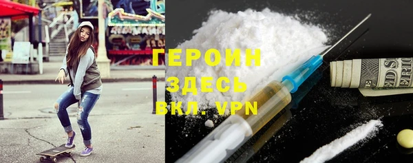 a pvp Нефтегорск