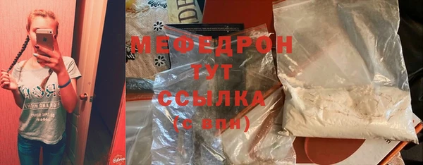 а пвп мука Нея