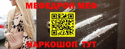 дживик Аргун