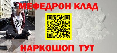 мдма Апрелевка