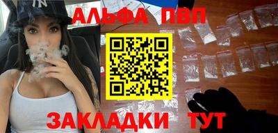 МДПВ Аргун