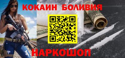 дживик Аргун