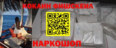 бутират Апшеронск