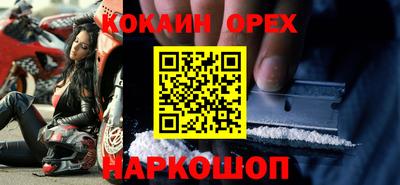 мдма Апрелевка