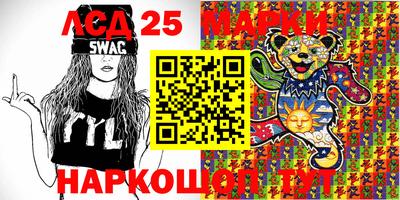 каннабис Бугуруслан