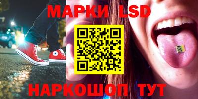 мдма Апрелевка