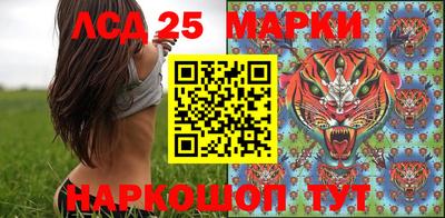 дживик Аргун