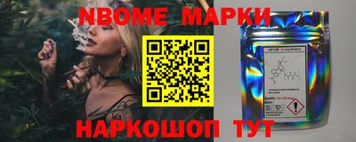 МДПВ Аргун