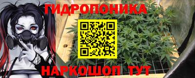 эйфоретик Апрелевка