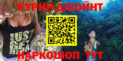 дживик Аргун