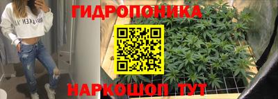мдма Апрелевка
