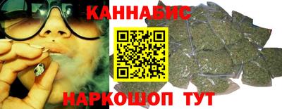 соль курить ск Апшеронск