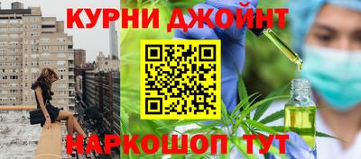 мдма Апрелевка