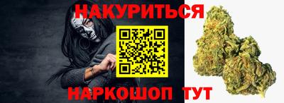 мдма Апрелевка