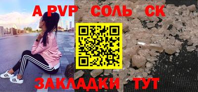 мдма Апрелевка