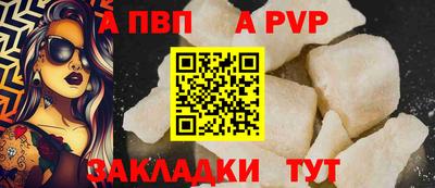 МДПВ Аргун