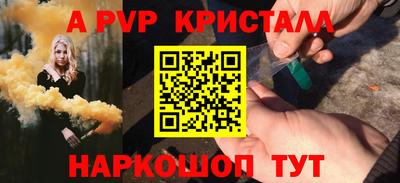 мдма Апрелевка