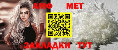 мдма Апрелевка