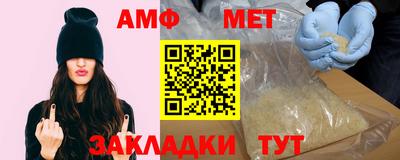 МДПВ Аргун